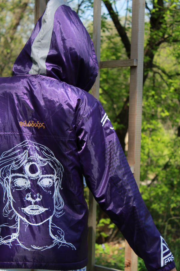 Lust Lightweight Windbreaker (Only Size Small Available)